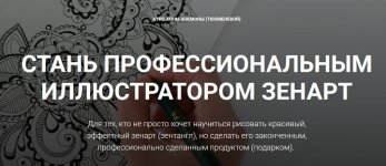 Безымянный.jpg