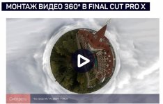 Безымянный.jpg