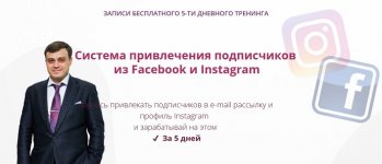 Безымянный.jpg