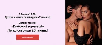 Безымянный.jpg