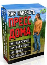 1ed4b3c9af5dcd6c9b78a5e4164c80a0.jpg