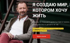 Безымянный.jpg