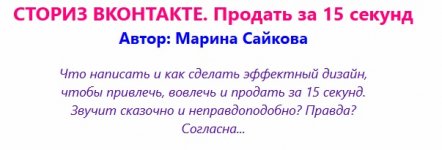 Безымянный.jpg