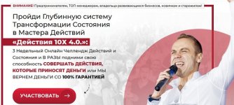 Безымянный.jpg