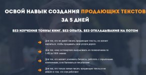 Безымянный.jpg
