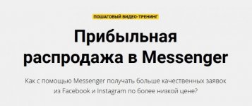 Безымянный.jpg