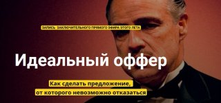 Безымянный.jpg