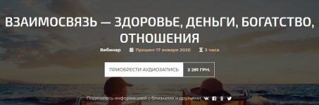 Безымянный.jpg
