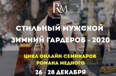 Безымянный.jpg