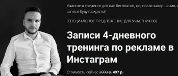 Безымянный.jpg