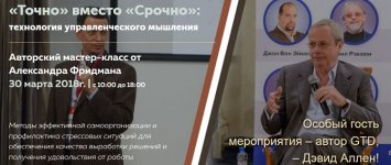Безымянный.jpg