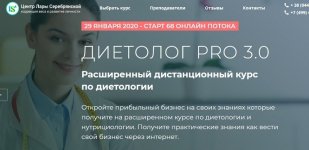 Безымянный.jpg