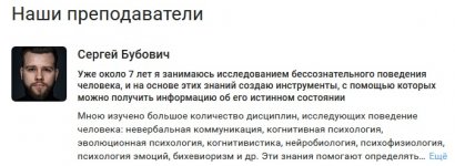 Безымянный.jpg