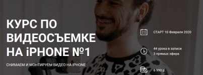 Безымянный.jpg