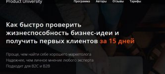 Безымянный.jpg