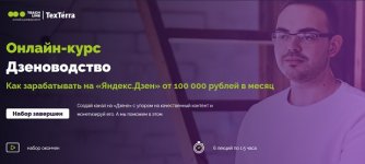 Безымянный.jpg
