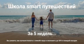 Безымянный.jpg