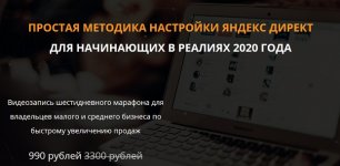 Безымянный.jpg