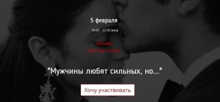Безымянный.jpg