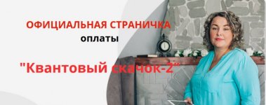 Безымянный.jpg