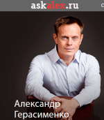 Безымянный.png