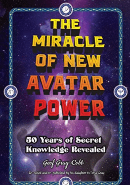 1759180714256