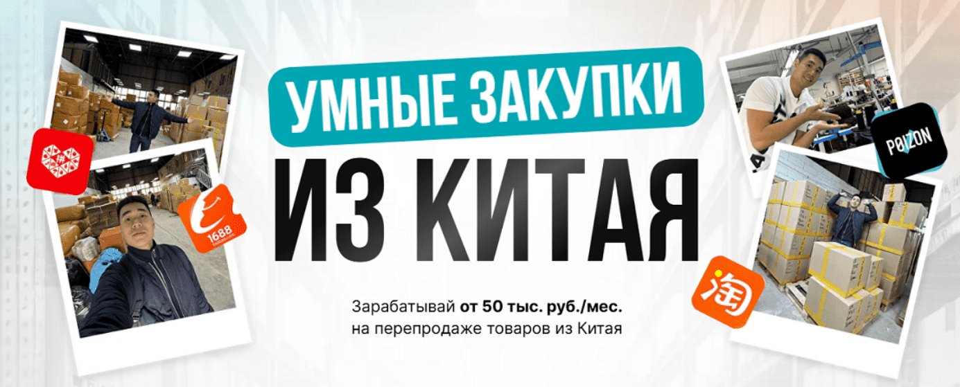 1758282999112