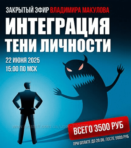 1750881266619