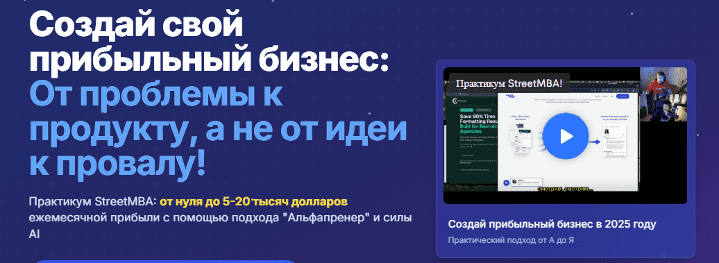 1756408257997