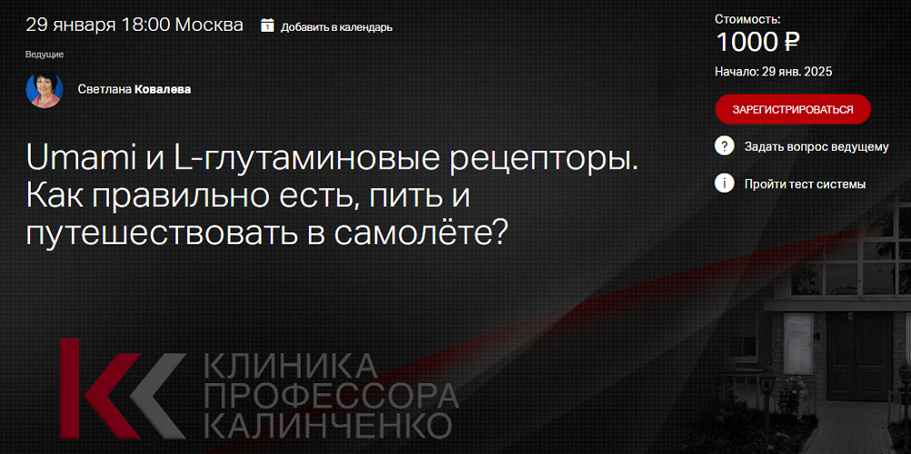 1745448169687.png