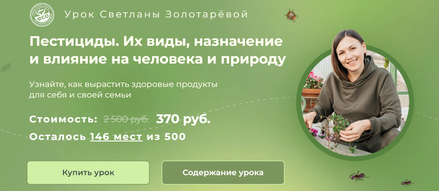 2025-05-20_12-07-05.png