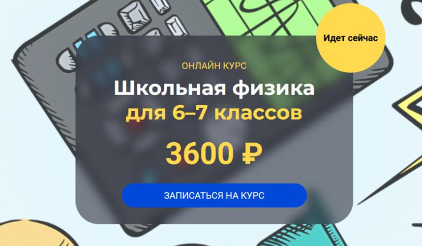 1744754897678.png