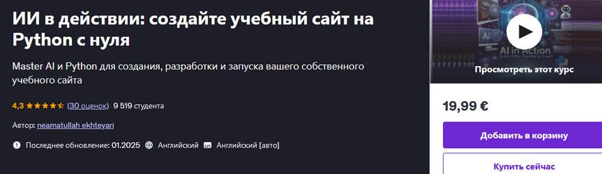 1748427589210.jpeg