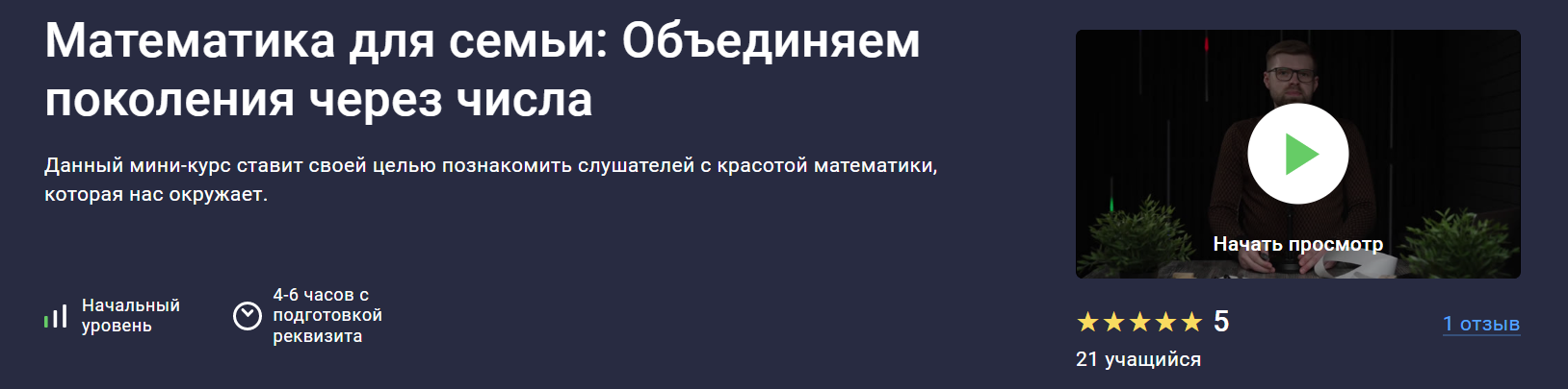 2025-04-23_20-28-08.png