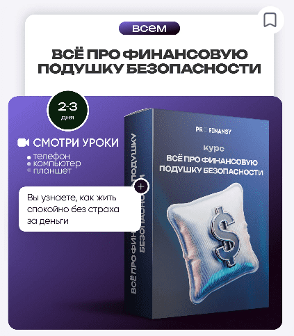1759867992752
