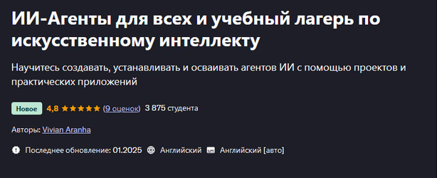 777.png