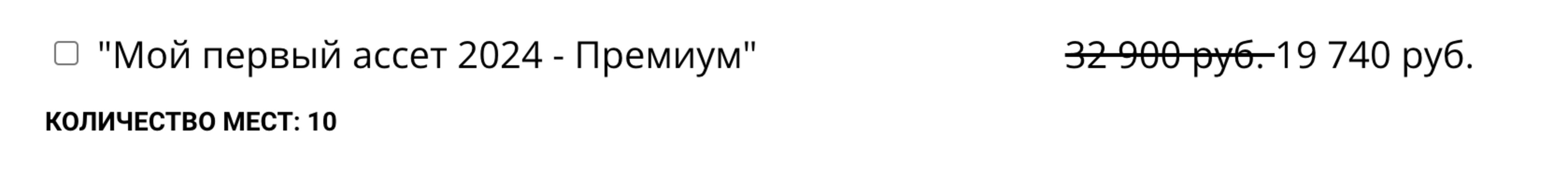 1745020150345.png