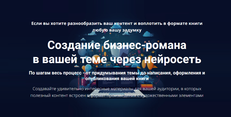 2025-05-25_16-25-45.png