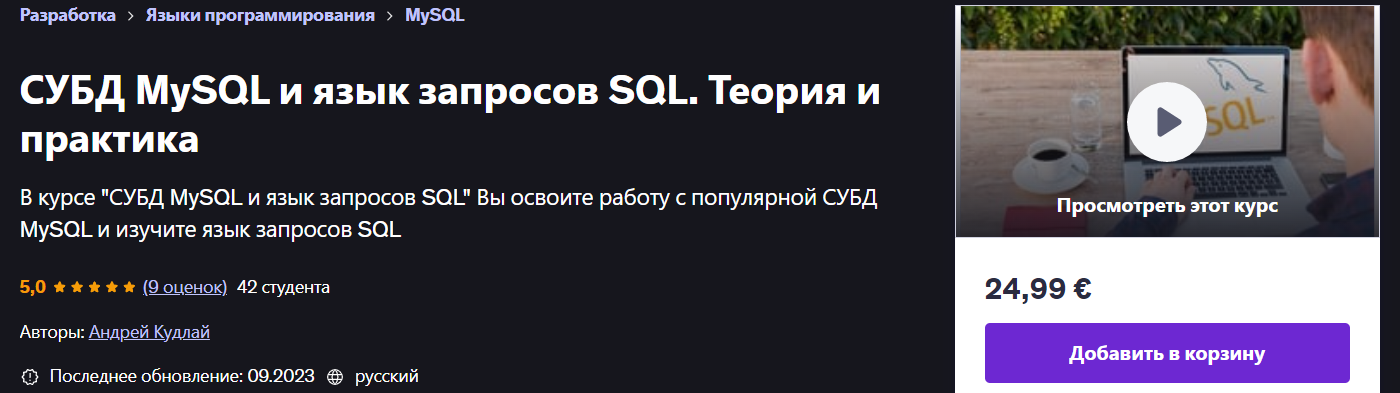 2025-04-18_18-10-32.png