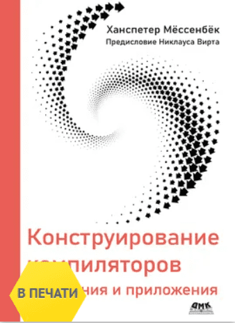 1754478508114