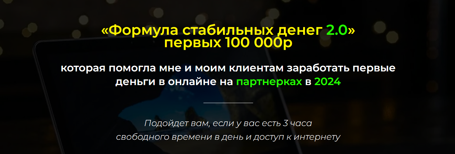2025-04-16_19-56-03.png