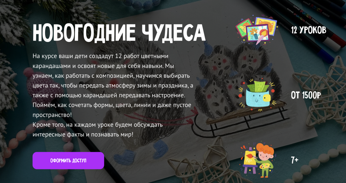 1743847323307.png
