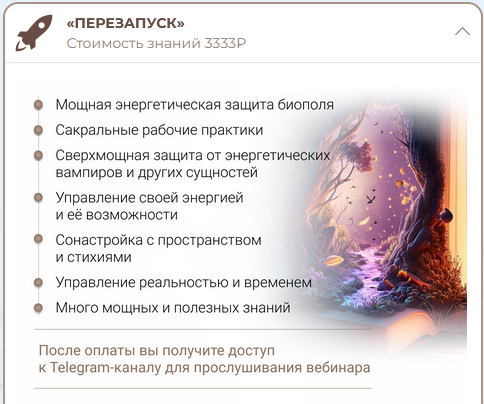 2024-03-21_14-31-28.png