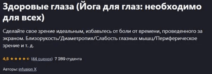 1751406394658