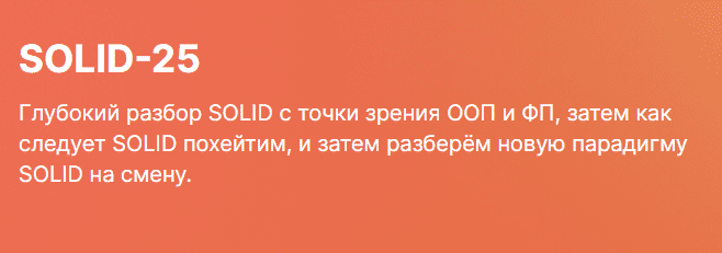 1754512811936