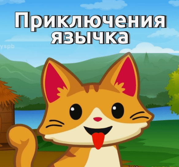 1754074955180