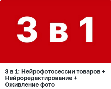 777.png