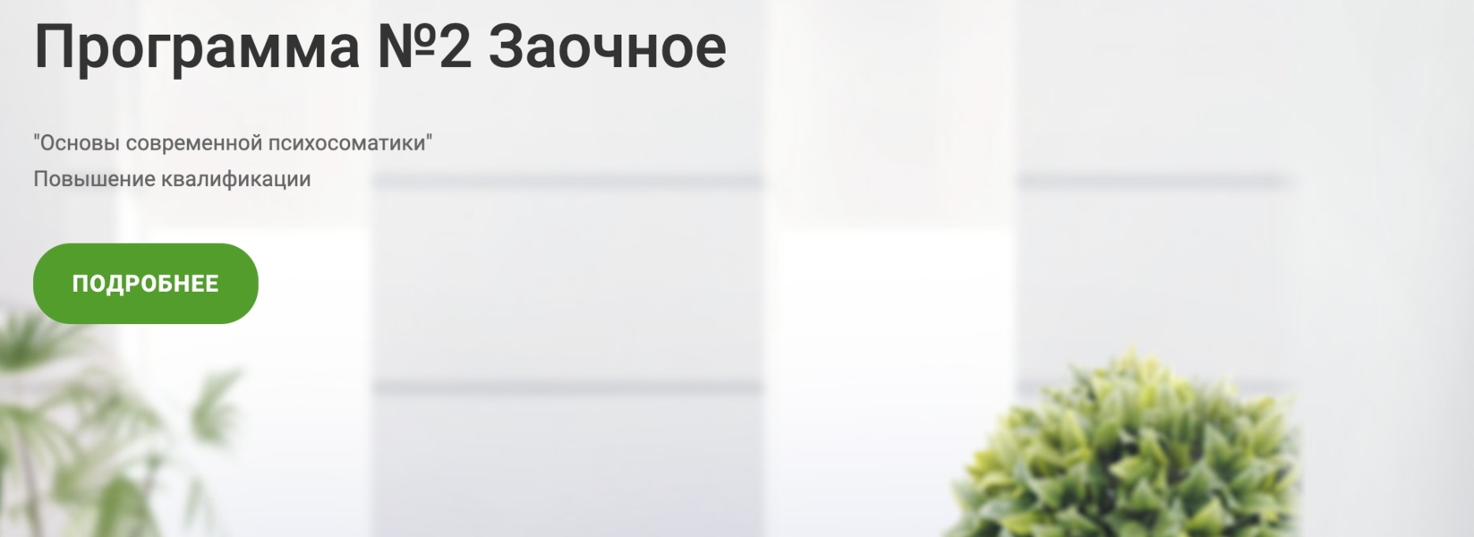 1745276503715.png