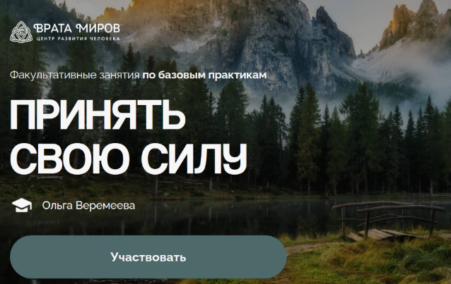 2025-04-14_09-45-42.png