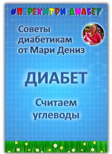 1743633705754.png